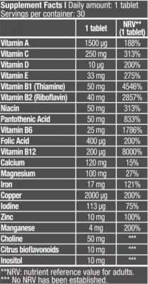 Витаминно-минеральный комплекс BioTechUSA Vitabolic / CIB000162