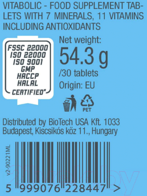 Витаминно-минеральный комплекс BioTechUSA Vitabolic / CIB000162