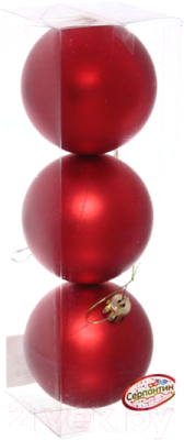 Набор шаров новогодних Серпантин Матовый 183-903 7см - фото