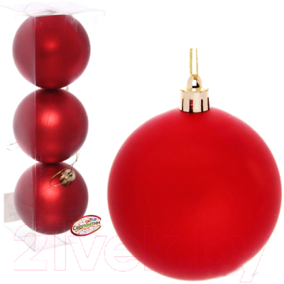 Набор шаров новогодних Серпантин Матовый 183-903 7см