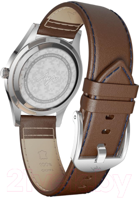 Часы наручные мужские Луч 77431556