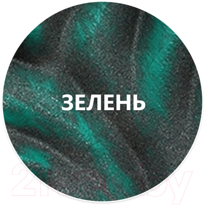 Краска Elcon Patina кузнечная до 150C