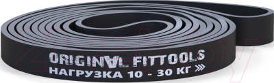 Эспандер Original FitTools FT-EX-208-22 - фото