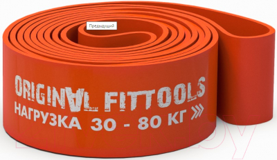 Эспандер Original FitTools FT-EX-208-83 - фото