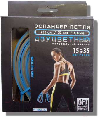 Эспандер Original FitTools FT-DCL-32