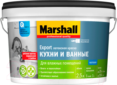 Краска MARSHALL Export Кухни и Ванные - фото