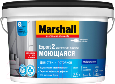 Краска MARSHALL Export-2 Латексная - фото