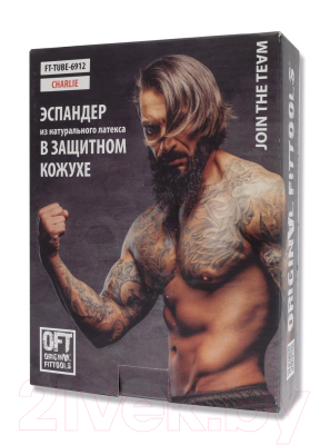 Эспандер Original FitTools FT-TUBE-6912