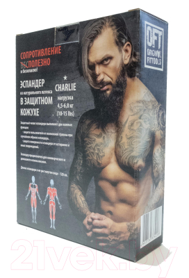 Эспандер Original FitTools FT-TUBE-6912