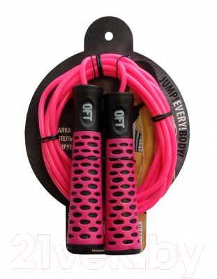 Скакалка Original FitTools FT-JR11