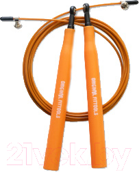 Скакалка Original FitTools FT-JRP43 - фото