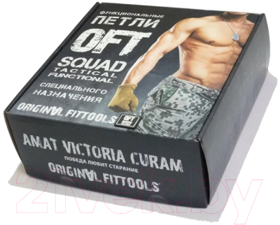 Петли TRX Original FitTools FT-SQUAD