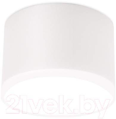 Точечный светильник Ambrella TN339 SWH - фото