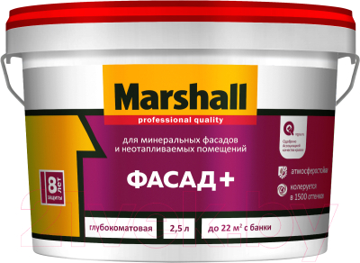 Краска MARSHALL Фасад + - фото