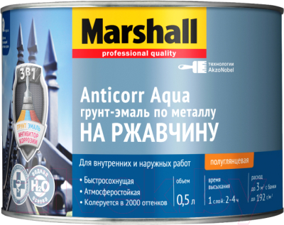 Грунт-эмаль MARSHALL Anticorr Aqua 3в1 - фото