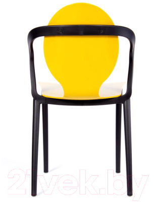 Стул Bradex Spoon FR 0195 (горчичный)