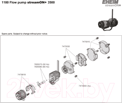 Помпа для аквариума Eheim StreamON+ 3500 / 1180220