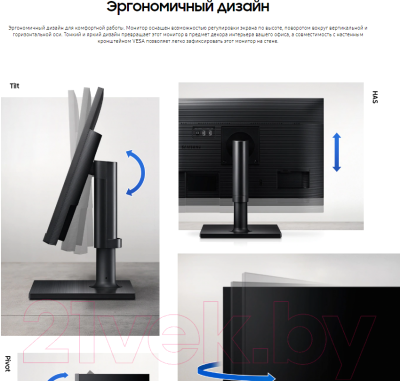 Монитор Samsung F24T450FQI (LF24T450FQIXCI)