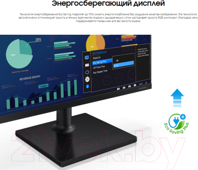 Монитор Samsung F24T450FQI (LF24T450FQIXCI)