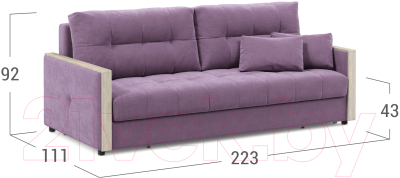 Диван Moon Trade Мадрид 125 / 003162