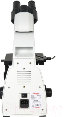 Микроскоп оптический Микромед 2 / 28089