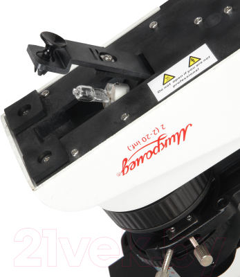 Микроскоп оптический Микромед 2 / 28089