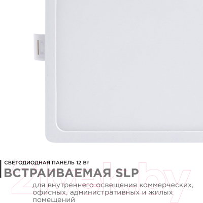 Точечный светильник Apeyron Electrics 06-27