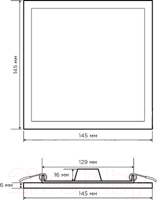 Точечный светильник Apeyron Electrics 06-29