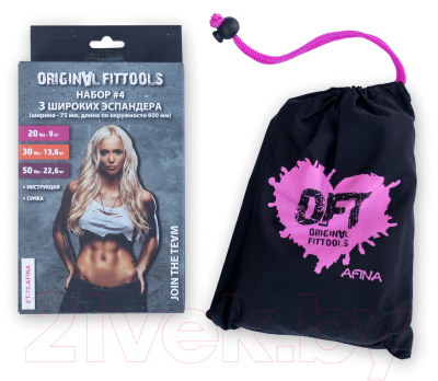Набор эспандеров Original FitTools FT-75-AFINA