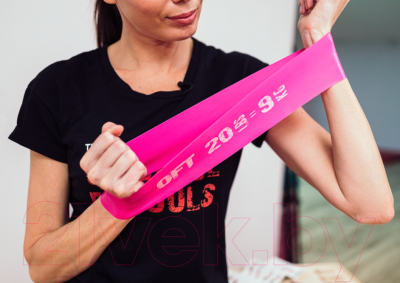 Набор эспандеров Original FitTools FT-75-AFINA