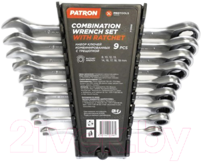 Набор ключей Patron P-51092 - фото