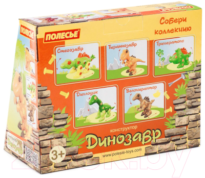 Конструктор Полесье Тираннозавр / 77158
