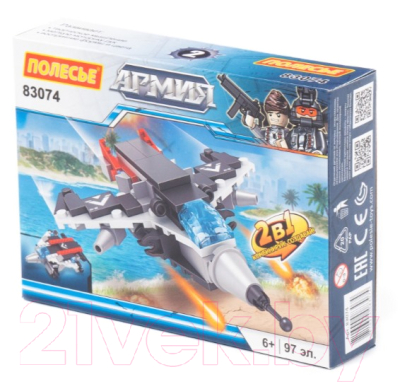 Конструктор Полесье Классик Армия-3.2 / 83074 - фото