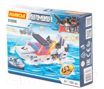 Конструктор Полесье Классик Армия-3.4 / 83098 - фото