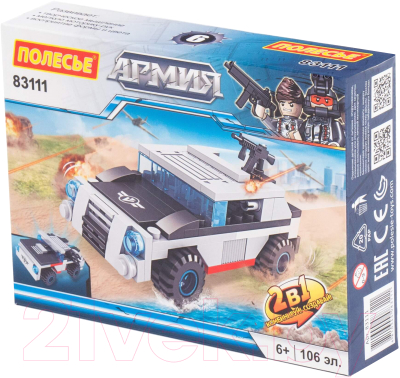 Конструктор Полесье Классик Армия-3.6 / 83111 - фото