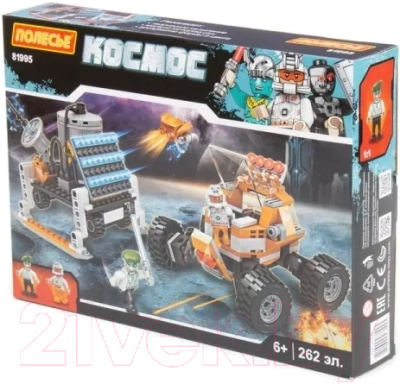 Конструктор Полесье Классик. Космос-5 / 81995 - фото