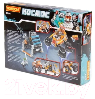Конструктор Полесье Классик. Космос-5 / 81995