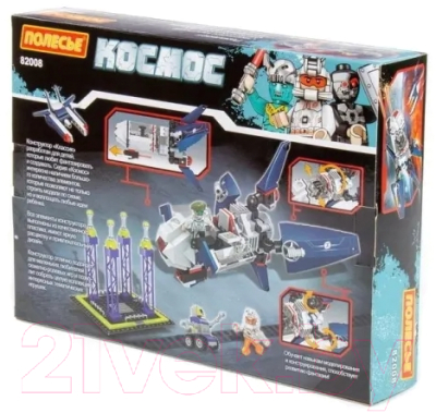 Конструктор Полесье Классик. Космос-6 / 82008