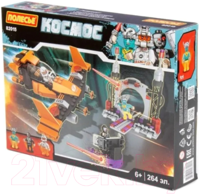 Конструктор Полесье Классик. Космос-7 / 82015 - фото