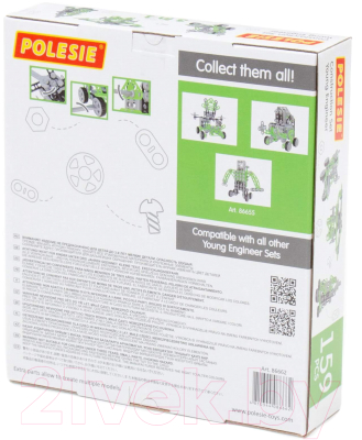 Конструктор Полесье Изобретатель / 86662