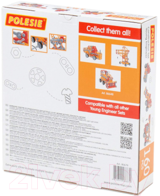 Конструктор Полесье Изобретатель / 86679