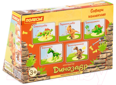 Конструктор Полесье Трицератопс / 76816