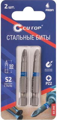 Набор бит Cutop Profi 83-345