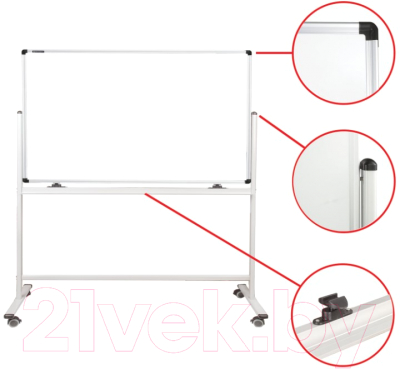 Магнитно-маркерная доска Brauberg Premium / 236873 (2-сторонняя)