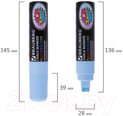 Маркер меловой Brauberg Pop-Art / 151543