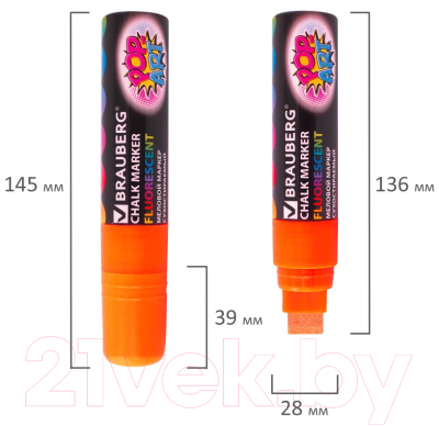 Маркер меловой Brauberg Pop-Art / 151541