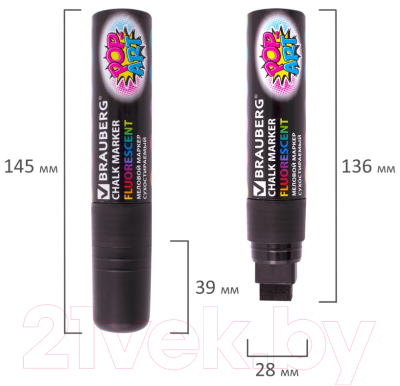 Маркер меловой Brauberg Pop-Art / 151544