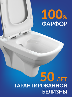 Унитаз подвесной Cersanit Carina New Clean On