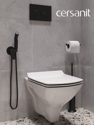Унитаз подвесной Cersanit Carina New Clean On