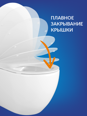 Унитаз подвесной Cersanit Carina New Clean On